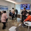 북부종합사회복지관 이미지