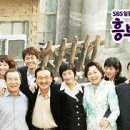 흥부네박터졌네 네이버블로그