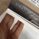 튼튼i약국 | [공지] 🎓현수막 대신 포토북? 졸업 선물로 준비해본 솔직 후기