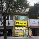 역사 지도자 과정 | 맡긴 요가원을 소개합니다🧘🏻‍♀️ 대구•경산 요가원 추천 / 하타요가, 인요가, 빈야사, 요가지도자과정