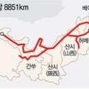장성물산 이미지