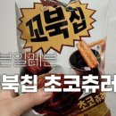 GS25성북동진 이미지