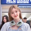 라미무드