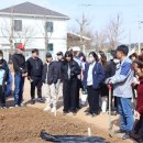 평택시 농업생태원2 이미지