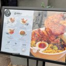 라무라 합정점 | 합정역 맛집) 크기, 색깔별 독특한 컨셉 통닭다리살 쇼유라멘 존맛 혼밥 가능 라무라 합정점 웨이팅 후기