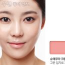 아우라메이크업 - 중구 | 아우라메이크업