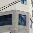 플로라피아 | 대구 수성구 꽃집 추천 플로라피아 매력적인 개업화분 호접란 선물 후기