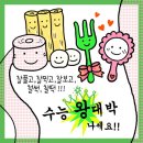 우리가족치과 이미지