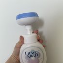 카카오톡 가성비 선물 추천 &#34;퓨어핍 핸드워시&#34; 솔직후기 (1만원대 선물 추천)