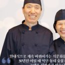 풍년숯불갈비 - 금천구 시흥대로92길 3 | 풍년숯불갈비