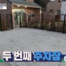 해피뷰 네이버블로그