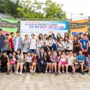 [한숲지역아동센터] 남한산성 나라사랑(호국) 문화제 글짓기, 그림그리기 대회 참여 이미지
