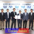 이강에류 - 고양시 일산동구 중앙로 1190 | 이강에류
