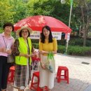 한사랑복지용구 이미지