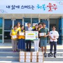 두서초등학교 이미지