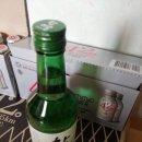 사십이점일구오