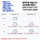 희일농장 네이버블로그
