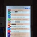 용쌤필라테스앤요가 | 삼산동요가 엔젤스 요가앤필라테스에서의 빈야사 요가 후기