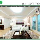 명지 에일린의뜰 이미지