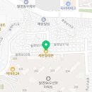 세븐일레븐 SK뷰후문점 이미지