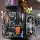 HIGH-END PC 이미지