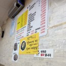 안양해장국 | 안양 평촌 맛집 시골순댓국 솔직 생생 후기 해장국으로 딱인 동네 노포 맛집