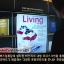 make공간