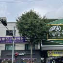 신용준치과의원 이미지