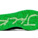 그린잭