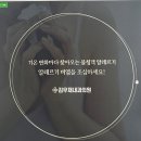 김우재내과의원 이미지