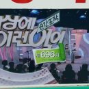 엘림누수설비 이미지