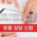 차다카 이미지