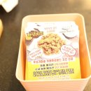 꺼구리치킨 네이버블로그