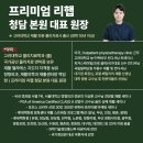 뒷골1로 | 뒷골 당기는 목 통증과 두통 해결법(거북목 교정 실제 사례로 알아보기)