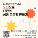 서초유스센터 이미지