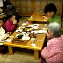 구세군부산요양원 이미지