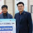 ㈜대건산업 이미지