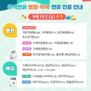 옥포우리약국 이미지