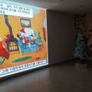 숲속해바라기유치원 이미지