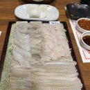 창원 상남동 횟집 회식하기 좋은 룸식당 자연산 갯바위횟집 자연산 코스요리 솔직후기