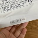 춤추는향기나무춤추는북카페 이미지