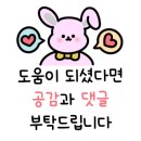 해피짐 PT 헬스장 야탑역점 이미지