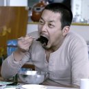 황해펜션 - 태안군 방포항길 4 | 황해펜션