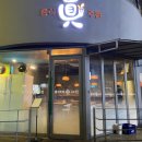 남천1-212 이미지