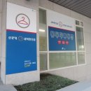 성화세탁 이미지