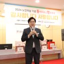 사당종합사회복지관 이미지