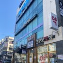 365건강한부곡의원 네이버블로그