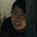 문화양곱창 - 35896 | 문화양곱창