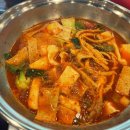 두끼사우점