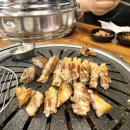 다온한우셀프식당